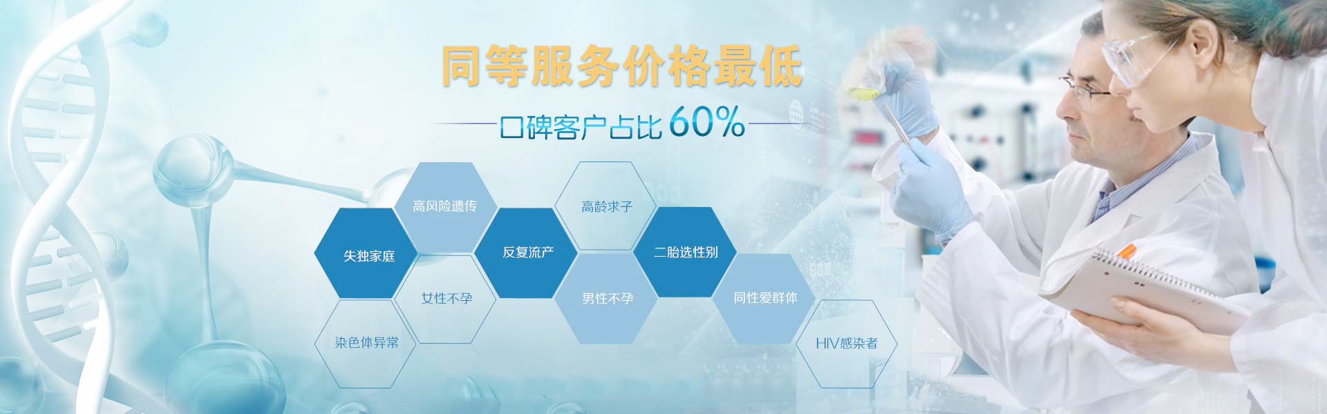 代生宝宝腹泻严重，饮食调整的误区与正确做法